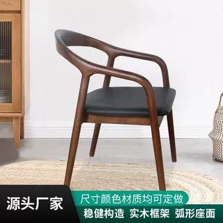 餐椅家用餐现代简约厅靠背扶手椅咖啡厅休闲舒美特餐椅一把包邮