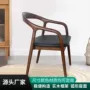 咖啡厅休闲简约靠背餐椅