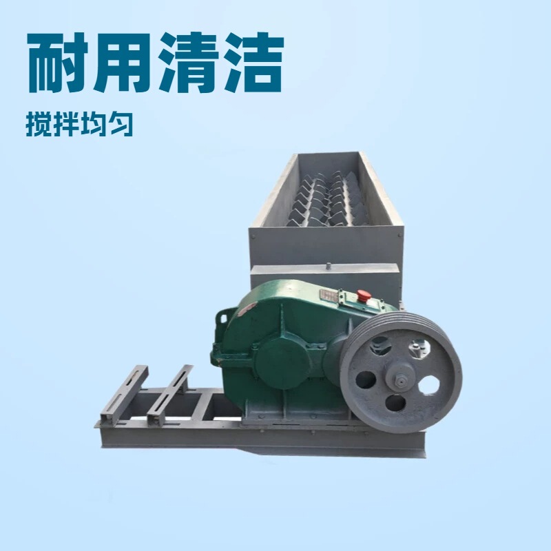 sj-80 double shaft horizontal dust humidifying mixer 150 stainless steel mixer 40 single shaft spiral mixer sj-80 double shaft horizontal dust humidifying mixer 150 stainless steel mixer 40 single shaft spiral mixer