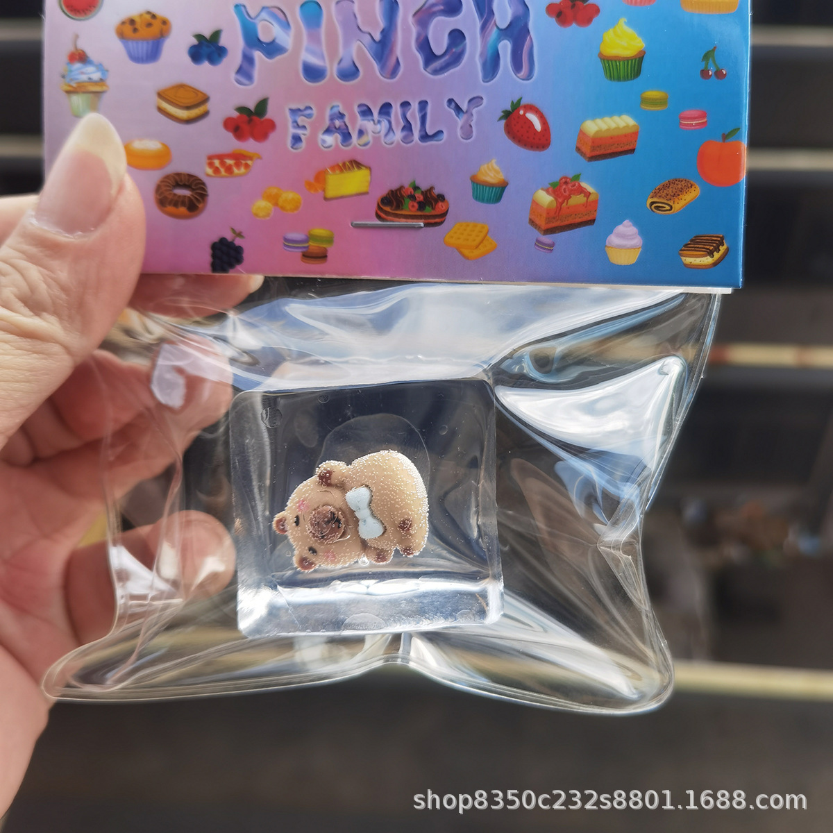 Nuevos cubitos de hielo calientes transfronterizos, pellizcos, descompresión, juguetes descompresión, juguetes para niños, artefactos explosivos de celebridades de Internet