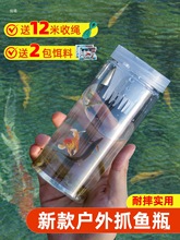 ��ͯ��������׽�~ƿץ�~���ƿз�\ˮ�첶�~�����r�~�W׽�~�\����