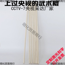 ���g����Ϟ�U���ӹ���ľ���L�̹���ü����̫�O�����Rü���𹿰��o