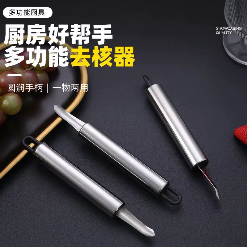 Производители непосредственно очищают лонган