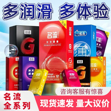 ���������ױ��������ò���������w��ˮ��లȫ�׳�������Ʒ���l