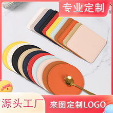 �羳���W�LƤ�ﱭ�|��������|�������|��ˮ�Ƶ����͉|��logo�;�