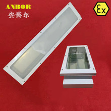 粉尘双管T8暗装防爆格栅灯盘 T8暗装防爆格栅灯盘 LED格栅灯盘