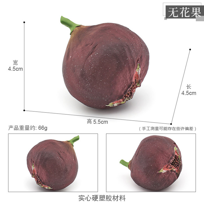 PL127 - 2141 Higo 66g