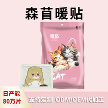 ɭůůNlNF؛԰lůN12hlůN