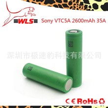 ȫ��ԭ�b����SONY18650 VTC5A US18650 2600mAh늳�35A���