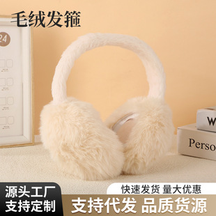 ë�q���ֶ�Ů������ů�����o��������ӕr�ЌW��������ů�׿��ۯB