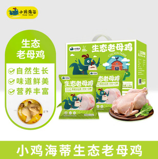 С�u����&middot;̫��ɽ���B��ĸ�u2ֻ�b 2.4kg