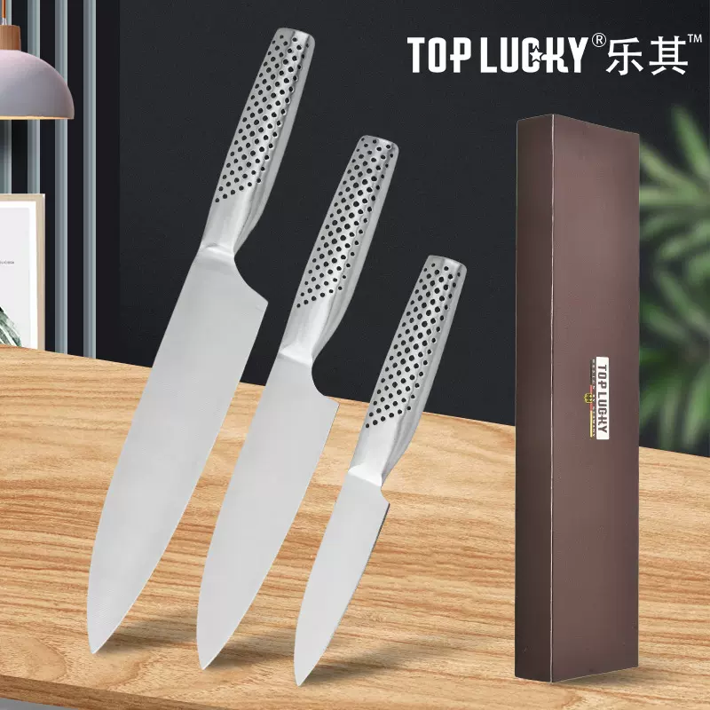 不锈钢切片刀切菜刀厨房锋利料理刀水果刀家用切肉刀不锈钢削皮