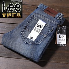秋季正品Wthin lee牛仔裤男士直筒宽松弹力休闲裤修身男裤子批发