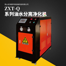 �������I��ˮ���x�����C �߃�����������Һ���͙C