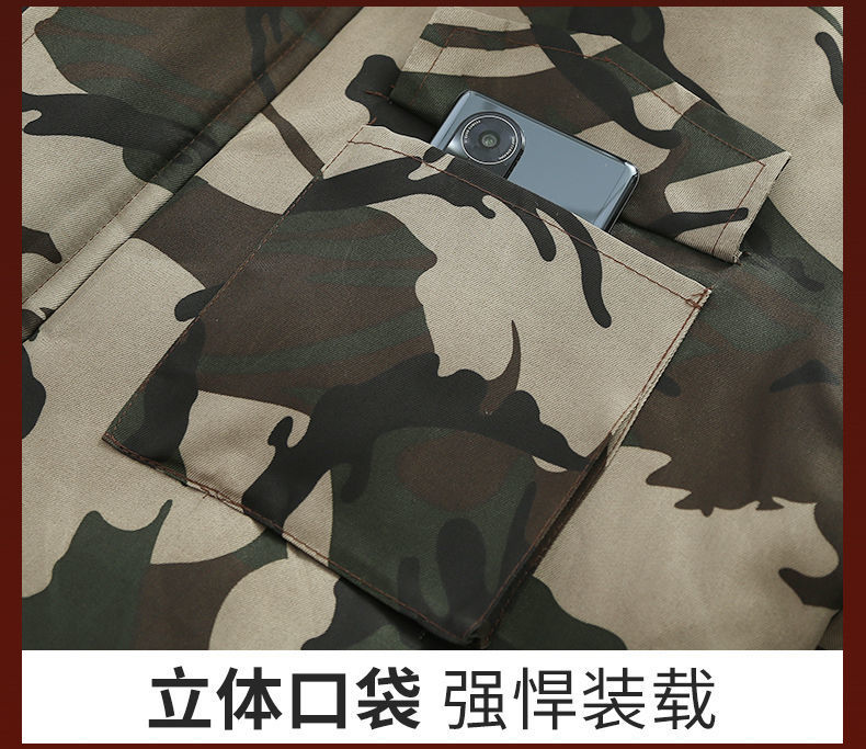 0eabfcb3-b824-4974-adf3-8b90307ae6c0.jpe