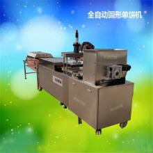 �����¿�A�����x�C�O�� Һ��ȫ�Ԅӆ�C �����С��C