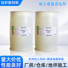 �S�ҹ���ʩؐ䇻��̻���Һ�wӲ���� �������ܷ�̻�����ƺ���ϼ�