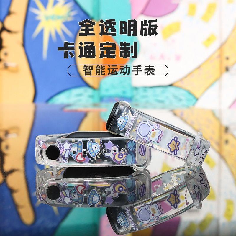 男女学生向けスマートブレスレット、カップルスポーツウォッチ、歩数計、心拍数と血圧測定、子供用電子時計、発光|undefined