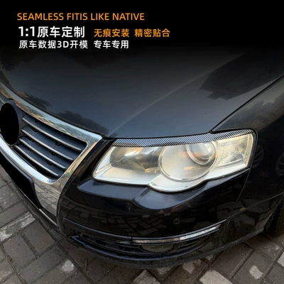 2005-2010 front headlight eyebrow – Lamp eyebrow