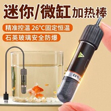 ����ӟ�� С�~���ԄӐa�ؼӟ�΢��usb�ؿ����Ꭷ�~�ӟ�ʯӢ����