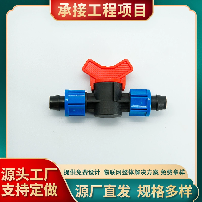 Источник Фабрика PE Быстрая трубчатая арматура Быстрый отклоненный диаметр Прямой Быстрый тройник Водопроводные арматуры Оптовая продажа