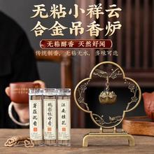 С����Z���~����̴������ʽ�Ͻ���t���P�t�Ғ���t��ʽ��t��޹