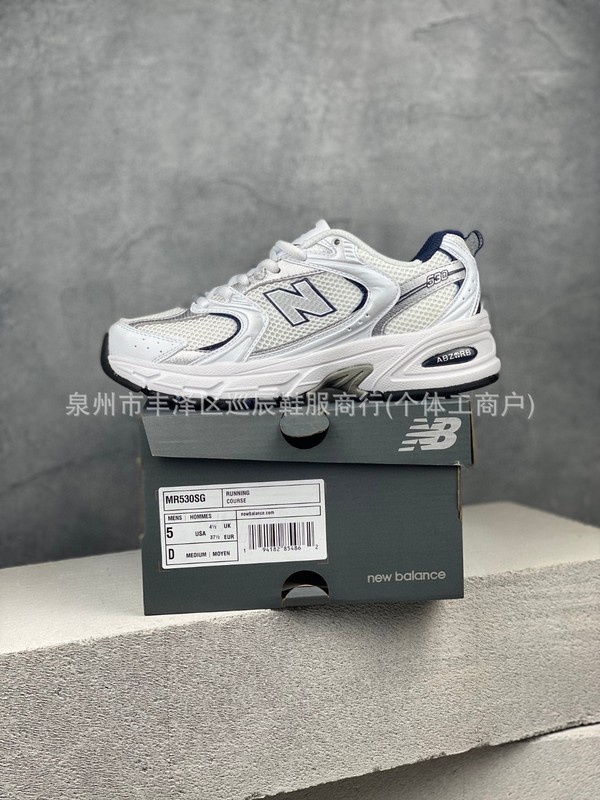 NB530莆田シューズ純正白銀グレー銀男女兼用カップル通気性スポーツ厚底増高スポーツシューズ軽量|undefined