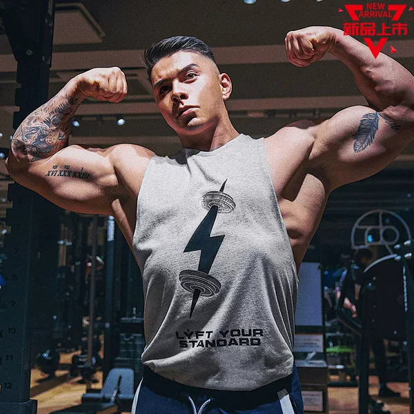 LYFT Muscle Fitness Brothers Sports Casual Vest Men's Exercise Basketball Vest Fashion Fitness Clothes Tide