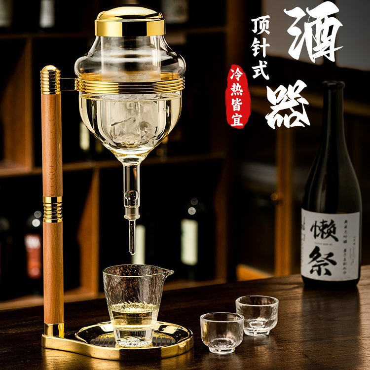 Tienda de comida japonesa, el mismo tipo de juego de sake, jarra de vino helado, recipiente de vino frío, grifo de jarra de vino caliente de goteo dedal, decantador de vino tinto