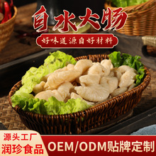 �i���c��ˮ���c���Ʒ������ϴ�����uζ�������ʳ��Դ�^�S��ֱ��