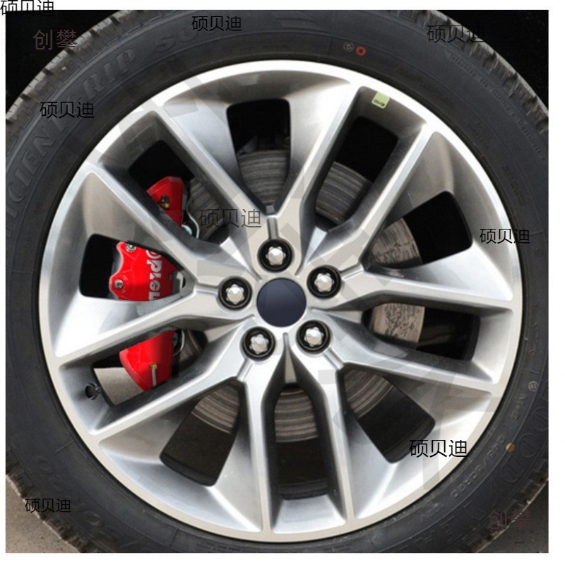 Suitable for Volkswagen Magotan, Bora, and Legend models: brake caliper cover modification kit, wheel hub upgrade, and caliper cover shell