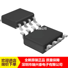 MAX619CSA SOIC-8 ȫ�� �ֻ� DC-DC��ԴоƬ ԭװ