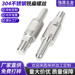 304���P�㊱��ݽz �A���Cе��ᔰ�A�^�Sλ�_���ݽz���L���^���