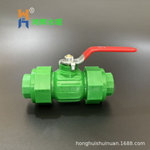 ppr�Gɫ�p������y20253240����ˮ������y�T�_�Pˮ������F�ֱ�
