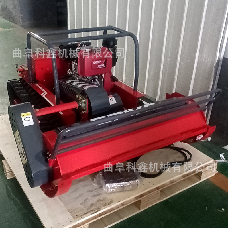 绿地草坪自行走式园林除草机果园履带式遥控割草机山地开荒打草机