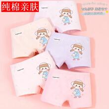 �W��160��U͹�ļ�ѝ�õ�ѝƽ�ǻ���Ⱦ���ރ�ɫ��ѝ��ͨͯŮŮͯ�H