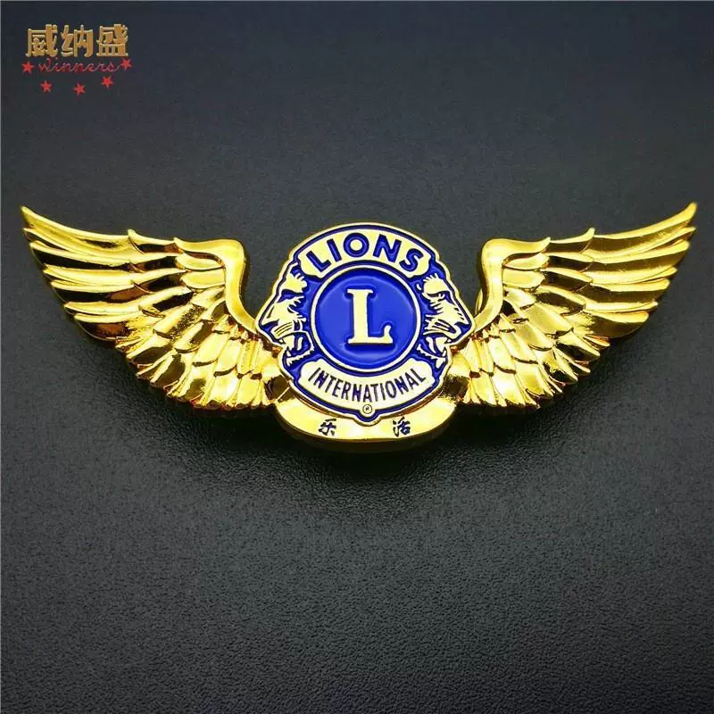 金属烤漆徽章制定商店联名logo校徽司徽各类勋章印刷工艺品定制