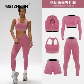 瑜伽服;瑜伽连体衣;瑜伽套装