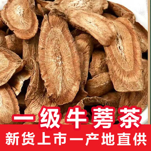 ţ���S�����lɽ�|бƬ�S��ţ��Ƭ �F�ڹ���ɢ�b������ţ���