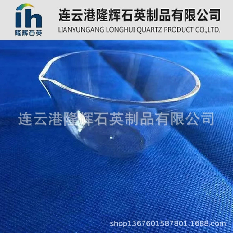 Производители производят кварц испарения блюдо, различные экспериментальные кварцевые инструменты, экспериментальные инструменты