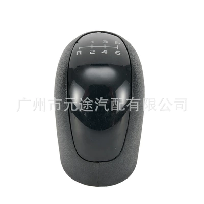 Suitable for Mercedes-Benz Lingte: Cab and accessories - sk-benz009-glossy-black-cover-with-white-characters-6r-speed-r-lower-left-plastic-head