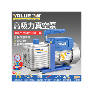 �wԽ��ձ�1/2/3/4���� V-i280SV���{��ճ����N����������