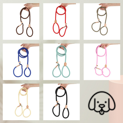 Explosion-proof P chain, anti-breakaway P rope, nylon traction rope, non-stretching dog rope, dog leash, dog leash, small, medium and large dogs