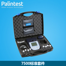 Palintest/`_7500ˮ|x׼Ӌ׼PTBH7500