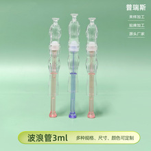 3ml���˹����z����ע��Ů��˽���o��͸�����z�ܰ���������