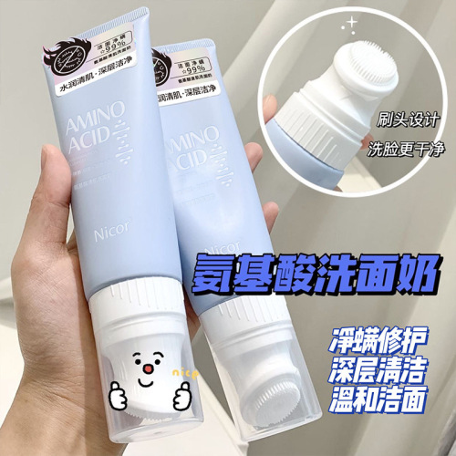 Nicor NoKoYa 120ml Cleansing Foam with Bamboo Amino Acids for Men, Dropshipping Wholesale