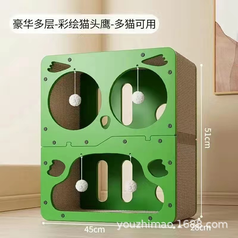 [3층 도색모델] 고급스러운 2층 캐터리(부엉이) [업그레이드 및 두꺼워짐]