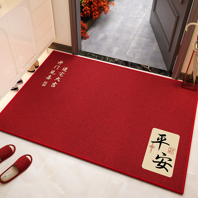 New Chinese-Style Entrance Door Mats, Safe Entry and Exit Door Mats, Stain-Resistant and Easy to Care For, Crystal Velvet Floor Mats, Festive Red Door Mats