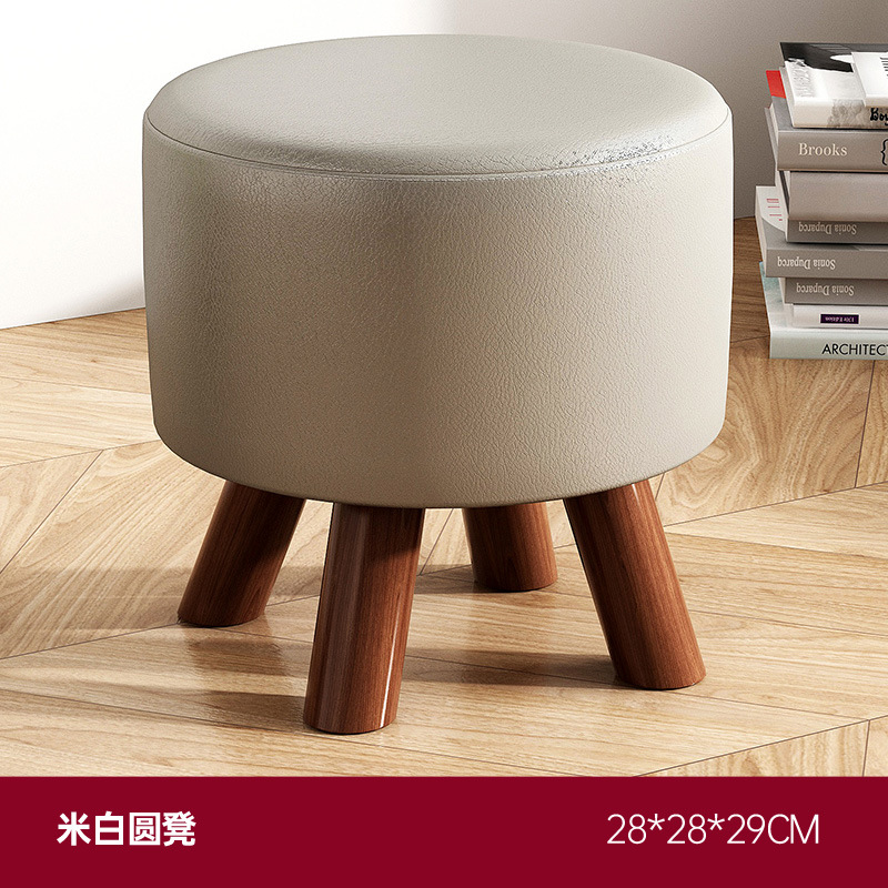 [원목 프레임, 두꺼운 스툴 다리] 오프화이트 - 원형 스툴
