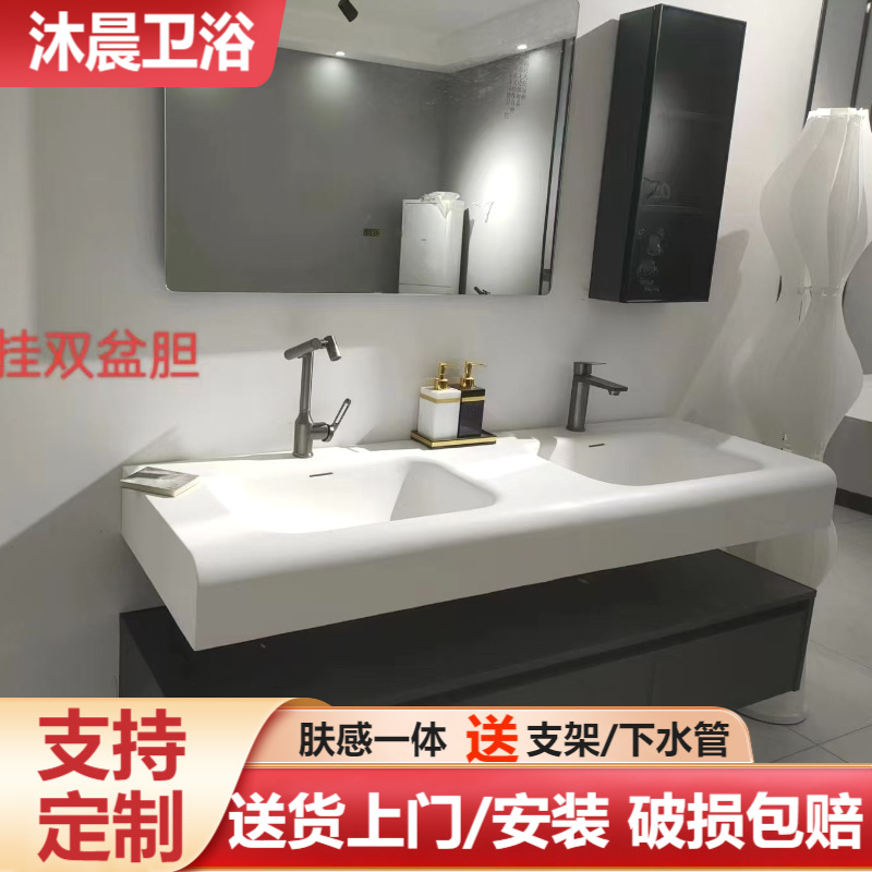 The Bathroom Double Basin Can Be Customized with Corian Skin-Feel Integrated Washbasin for Commercial Spaces, Apartments and Hotels